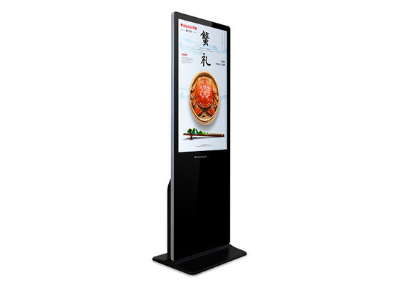 Interactieve Aanrakings LEIDENE Vloer die LCD Adverterende Speler 65 bevinden zich het Grote Scherm van ''