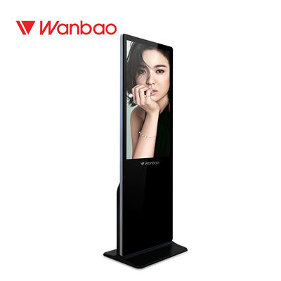 De Aanraking van IRL Binnen Reclame LEIDENE Vertoning, Intelligente Interactieve Digitale Signage