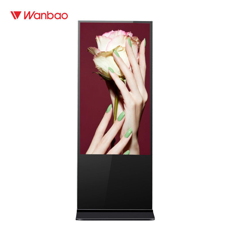 Infrared raken Digitale Vloer die LCD Adverterende Speler voor Boekhandel bevinden zich