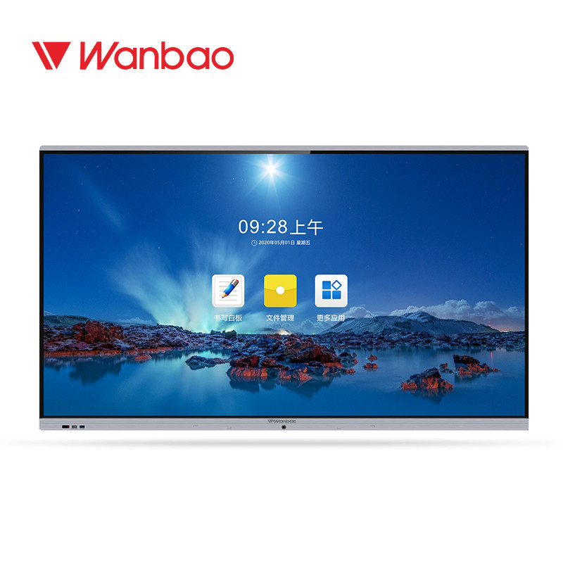 75'' Smart Interactive Digital Classroom Board Vloerstaande Touch All In One PC